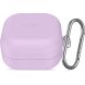 Захисний чохол Tech-Protect Silicone Hook для Samsung Galaxy Buds 4 / Buds 4 Pro - Lavender (407408V). Фото 2 з 7