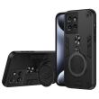 Защитный чехол UniCase Cosmic Armor для Motorola Edge 50 - Black (368517B)