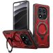 Защитный чехол UniCase Lander Armor для Xiaomi Redmi Note 14 Pro 5G / Poco X7 - Red (373543R). Фото 1 из 6