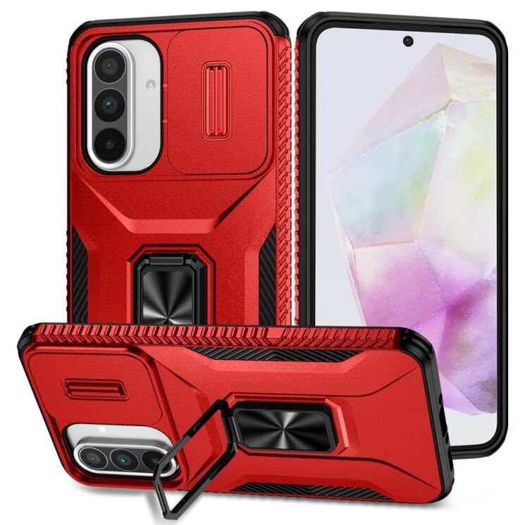 Защитный чехол UniCase Shuttle Guard Pro для Samsung Galaxy A36 (A366) / A56 (A566) - Red: фото 1 из 8