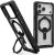 Захисний чохол URBAN ARMOR GEAR (UAG) Plasma XTE MagSafe для Apple iPhone 17 Pro Max (11452811404G) - Black / Clear: фото 1 з 7