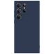 Захисний чохол X-LEVEL Delicate Silicone для Samsung Galaxy S23 Ultra (S918) - Dark Blue (321040DB). Фото 1 з 6