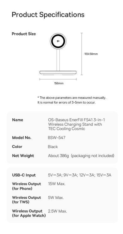 Беспроводное зарядное устройство Baseus EnerFill FS41 3 in 1 22.5W (P10281904123-01) - Black: фото 19 из 20