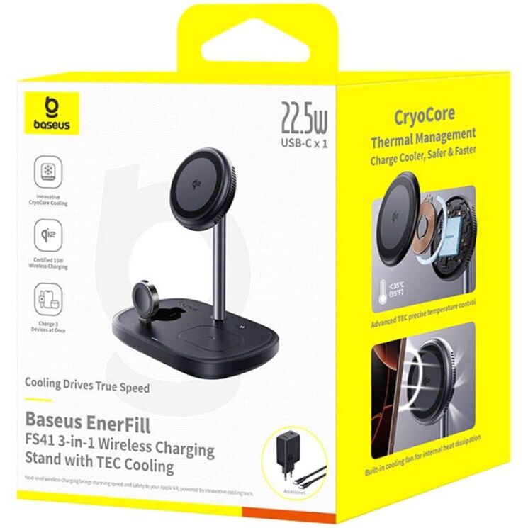 Беспроводное зарядное устройство Baseus EnerFill FS41 3 in 1 22.5W (P10281904123-01) - Black: фото 3 из 20