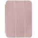 Чехол ArmorStandart Smart Case для Apple iPad mini 6 / 7 (2021/2024) - Rose Gold (285353RG). Фото 1 из 6