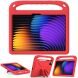 Чохол Deexe KickStand Cover для Xiaomi Pad 7 / 7 Pro - Red (369010R). Фото 2 з 7