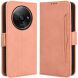 Чехол Deexe Wallet Stand для Xiaomi Redmi A3 - Pink (349205P). Фото 1 из 8