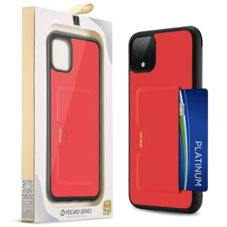 Чехол DUX DUCIS Pocard Series для Google Pixel 4 XL - Red: фото 2 из 14