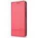 Чехол-книжка AZNS Classic Series для Samsung Galaxy M32 (M325) - Red (281843R). Фото 2 из 9