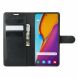 Чехол-книжка Deexe Book Type для Samsung Galaxy S20 Plus (G985) - Black (314004B). Фото 4 из 7