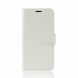 Чехол-книжка Deexe Book Type для Samsung Galaxy S20 (G980) - White (316004W). Фото 2 из 6