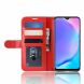 Чехол-книжка Deexe Wallet Style для VIVO Y17 - Red (225703R). Фото 6 из 8