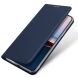 Чехол-книжка DUX DUCIS Skin Pro для Xiaomi Poco F7 Ultra - Blue (378714L). Фото 2 из 11
