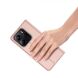 Чехол-книжка DUX DUCIS Skin Pro для Xiaomi Redmi Note 14 5G - Pink (373319P). Фото 6 из 9