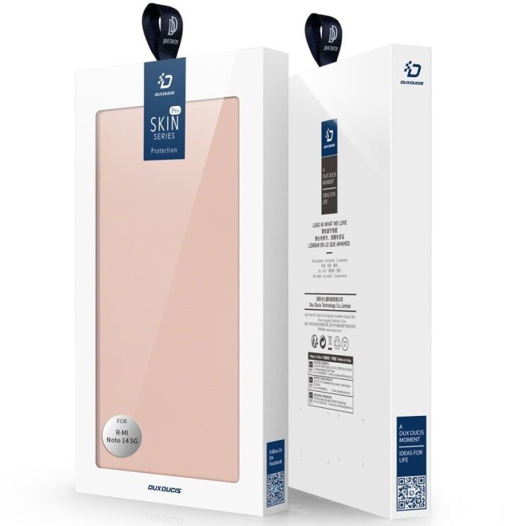 Чехол-книжка DUX DUCIS Skin Pro для Xiaomi Redmi Note 14 5G - Pink: фото 9 из 9