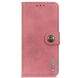 Чохол-книжка KHAZNEH Wallet Cover для Motorola Moto G15 / Moto G05 - Pink (372605P). Фото 4 з 7