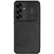 Чехол-книжка NILLKIN Qin Pro для Samsung Galaxy A56 (A566) - Black (372145B). Фото 5 из 12