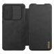 Чехол-книжка NILLKIN Qin Pro для Samsung Galaxy A56 (A566) - Black (372145B). Фото 3 из 12