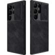 Чохол-книжка NILLKIN Qin Pro Leather Case для Samsung Galaxy S23 Ultra - Black (317945B)