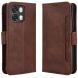 Чехол-книжка с карманами Deexe Wallet Stand для OPPO A6s / A6 - Brown (406603Z). Фото 1 из 15