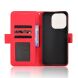 Чохол-книжка з кишеньками Deexe Wallet Stand для Xiaomi Redmi Note 17 Pro Plus - Red (430602R). Фото 4 з 8