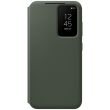 Чехол-книжка Smart View Wallet Case для Samsung Galaxy S23 (S911) EF-ZS911CGEGRU - Khaki (318054G)