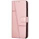 Чохол-книжка UniCase Jet Cover для Samsung Galaxy A34 (A346) - Rose Gold (382500RG). Фото 4 з 10