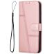 Чехол-книжка UniCase Jet Cover для Xiaomi 14T Pro - Rose Gold (365615RG). Фото 4 из 10