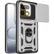 Чохол із захистом камери Deexe Armor Shield для Realme 16 Pro Plus - Silver (428510S). Фото 1 з 9