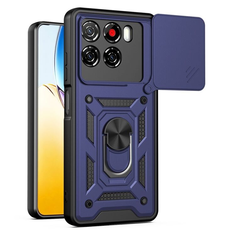 Чехол с защитой камеры Deexe Armor Shield для ZTE Blade A56 - Blue (391119L) Чехол с защитой камеры Deexe Armor Shield для ZTE Blade A56 - Blue: фото 1 из 10