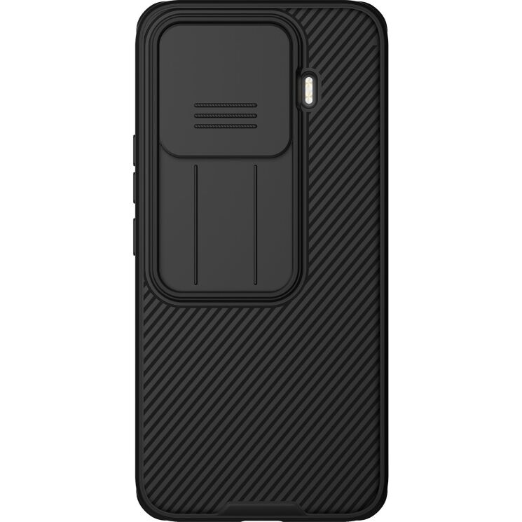 Чехол со шторкой для камеры NILLKIN CamShield Pro для Xiaomi 17T Pro - Black: фото 1 из 16