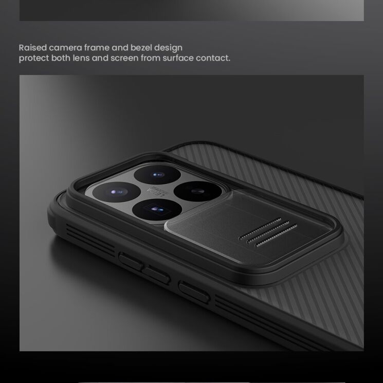 Чехол со шторкой для камеры NILLKIN CamShield Pro для Xiaomi 17T Pro - Transparent Black: фото 11 из 16