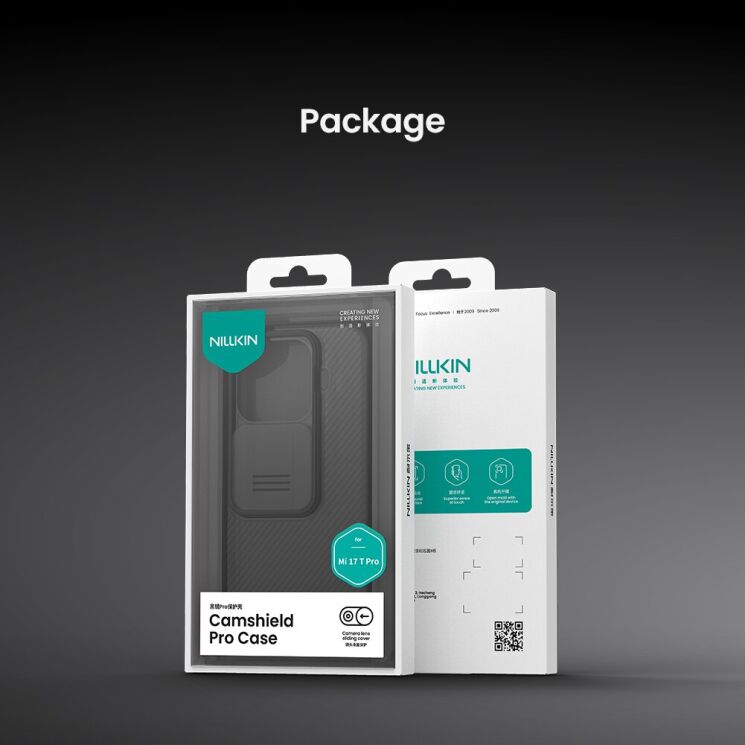 Чехол со шторкой для камеры NILLKIN CamShield Pro для Xiaomi 17T Pro - Transparent Black: фото 16 из 16