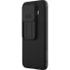 Чехол со шторкой для камеры NILLKIN CamShield Pro для Xiaomi 17T Pro - Black (422356B). Фото 2 из 16