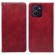 Чехол UniCase Book Series для HMD Pulse / Pulse Plus - Red (354408R). Фото 1 из 5