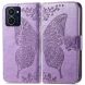 Чехол UniCase Butterfly Pattern для HMD Pulse Pro - Light Purple (354517LV). Фото 1 из 5