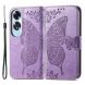 Чехол UniCase Butterfly Pattern для OPPO A60 - Light Purple (357424LV). Фото 1 из 7