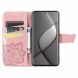 Чехол UniCase Butterfly Pattern для TECNO Spark 20 Pro+ - Rose Gold (351216RG). Фото 2 из 8