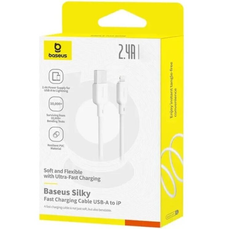 Кабель Baseus Silky Series USB to Lightning (2.4A, 1m) P1037770 - White (982823W) Кабель Baseus Silky Series USB to Lightning (2.4A, 1m) P1037770 - White: фото 4 из 17