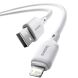 Кабель Baseus Silky Series USB to Lightning (2.4A, 1m) P1037770 - White (982823W). Фото 2 из 17