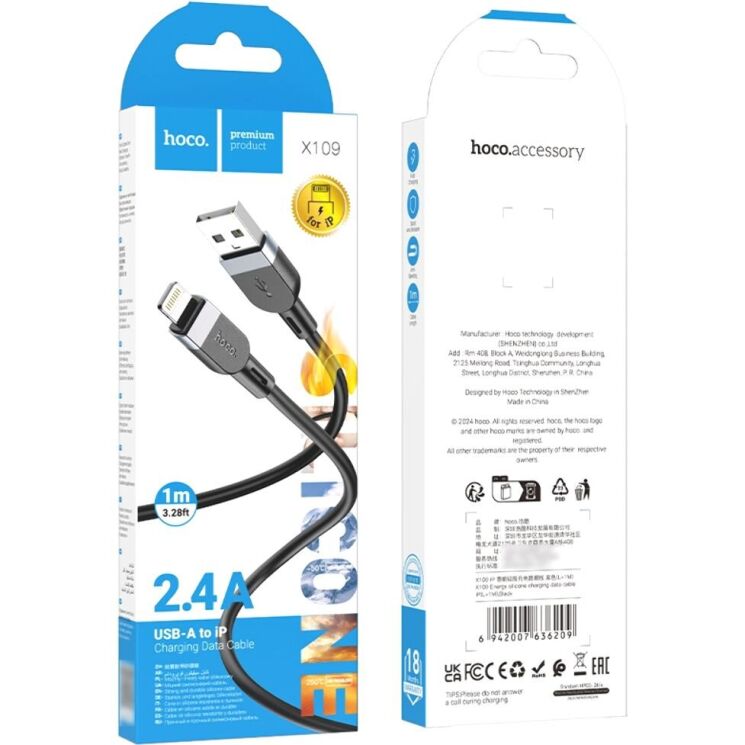 Кабель Hoco X109 USB to Lightning (2.4A, 1m) - Black: фото 6 из 8