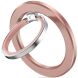 Кольцо-держатель для смартфона Tech-Protect MMR300 Magnetic - Rose Gold (981947RG). Фото 1 из 3