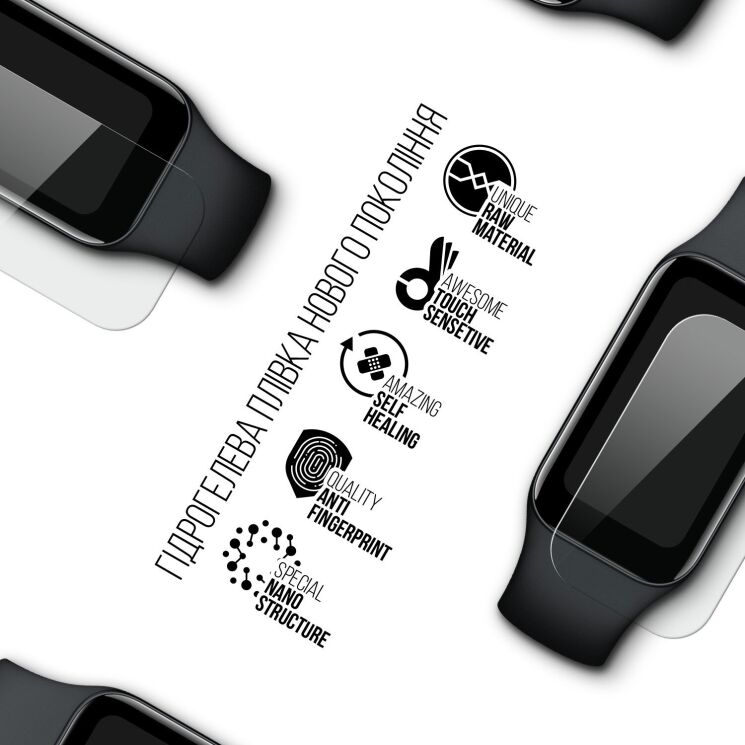 Комплект пленок (6шт) ArmorStandart Watch Film для Xiaomi Mi Smart Band 8 Active / Redmi Smart Band 2: фото 2 из 4