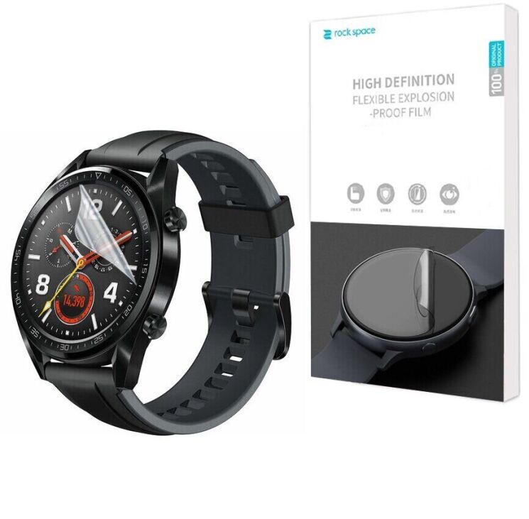 Комплект плівок (6шт) RockSpace Watch Film для Huawei Watch GT (46mm): фото 1 з 6