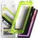 Комплект защитных стекол (2шт) Ringke Easy Slide Privacy для Samsung Galaxy Fold 8 Ultra (8800380460508) (424108). Фото 1 из 21