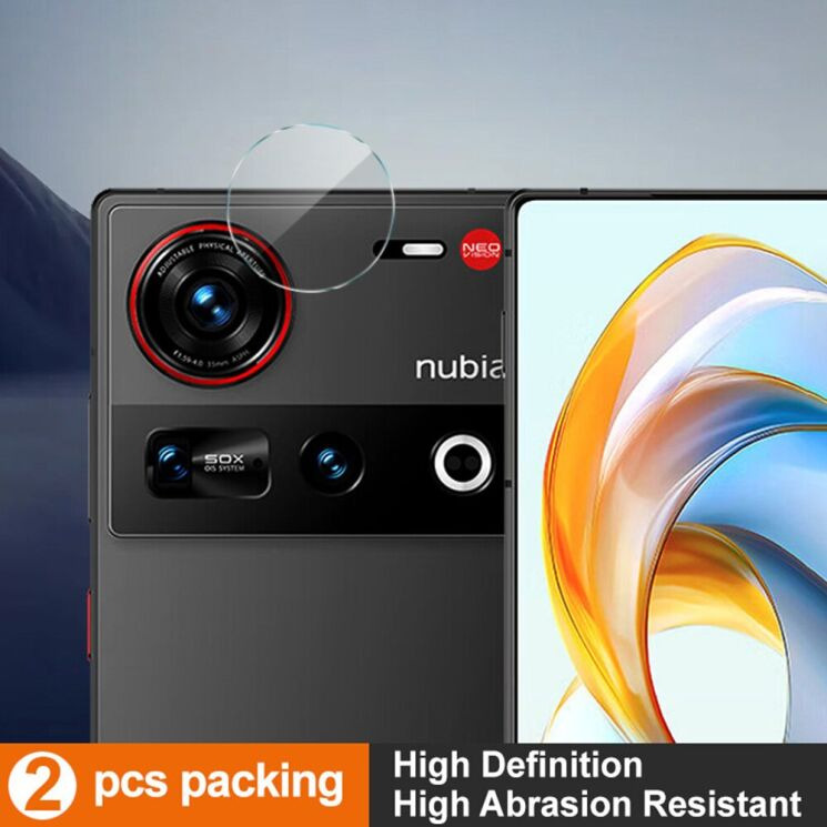 Комплект захисних стекол IMAK Camera Lens Protector для ZTE Nubia Z70 Ultra: фото 4 из 8