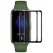 Комплект защитных пленок ENKAY Protector Film для Xiaomi Mi Smart Band 9 Active / Redmi Band 3 - Black (371306B). Фото 1 из 8