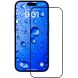Комплект захисних стекол Anank 2.5D HD 5X Reinforced для iPhone 17 - Black (389391B). Фото 1 з 11