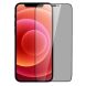 Защитное стекло NILLKIN Anti-Spy для Apple iPhone 12 / iPhone 12 Pro - Black (253597B). Фото 1 из 17