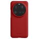 Кожаный чехол MELKCO Leather Case для Xiaomi 15 Ultra - Red (377338R). Фото 1 из 3